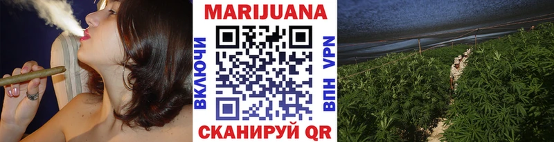Купить наркотик Завитинск Метамфетамин Кетамин МЕФ Канабис COCAIN ГАШ A PVP