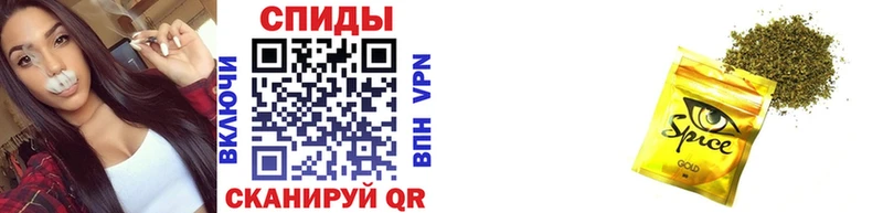 продажа наркотиков  Завитинск  БУТИРАТ BDO 33% 