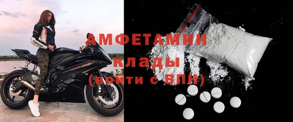 эйфоретик Армянск