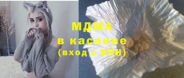 мефедрон мука Алзамай