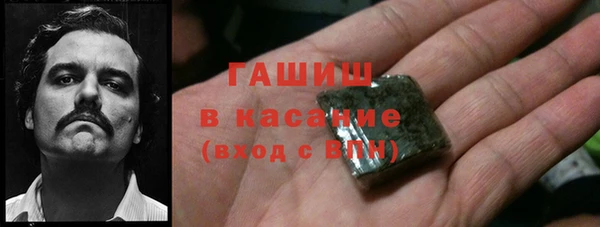 COCAINE Аркадак