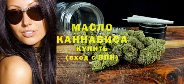 экстази Арсеньев