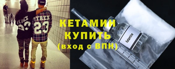 эйфоретик Армянск