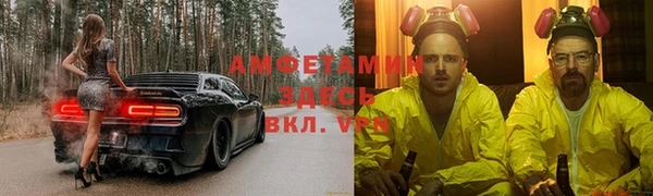 COCAINE Аркадак